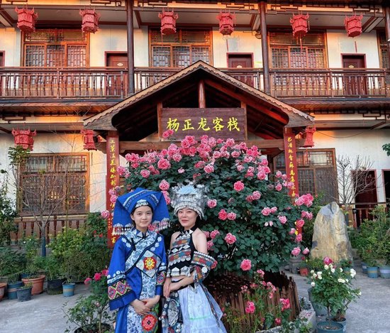 3G配资 根魂铸山野 · 非遗荡苏马：在杨正龙客栈共赴一场跨越千年的文化对话